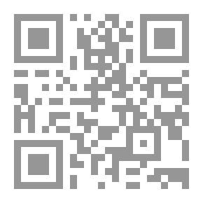 Qr Code في المنزل في فيجي