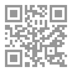 Qr Code وأخر متشابهات