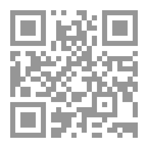 Qr Code ترجمة شيخنا العلامة المحدث أبي شعيب الدكالي