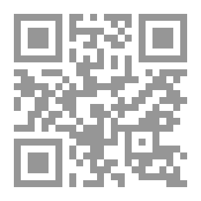 Qr Code نفوس مضطربة