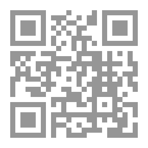 Qr Code بابليو