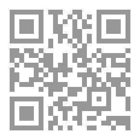 Qr Code موسوعة المسلم في التوبة والترقي في مدارج الإيمان