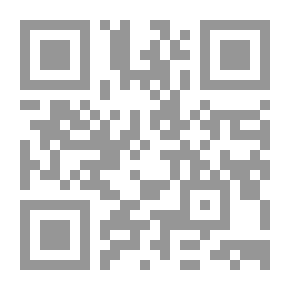 Qr Code جامع العلوم والحكم في شرح خمسين حديثا من جوامع الكلم (ورق شامواه)