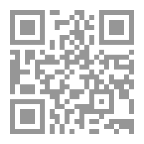 Qr Code A Council On Humility (in The Series Meeting The Last Ten Days In The Sacred Mosque; 106)