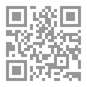 Qr Code جماليات الصورة البيانية في المدحة النبوية عند حسان بن ثابت