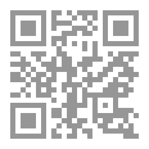 Qr Code حكمة القيادة من الراهب الذي باع سيارتة الفيراري