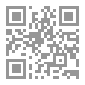 Qr Code The Smell Of Olives: The Story Of The War In Syria