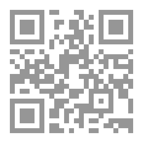 Qr Code يلاغة الصمت