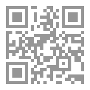 Qr Code تربية ماشية هوميروس