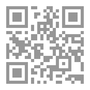 Qr Code الرسائل الاخيرة لـ ياكوبو اورتس