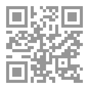 Qr Code دراسة لشكسبير