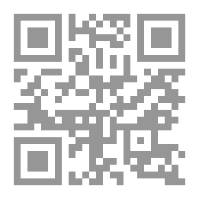 Qr Code قواعد اللغة الإنجليزية المتوسطة: استنادًا إلى قواعد اللغة الإنجليزية لميسون: يتم زيادتها وتنقيحها وفقًا للمتطلبات الحديثة