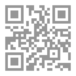 Qr Code نهج الشيعة ؛ تدبرات في رسالة الإمام الصادق إلى الشيعة