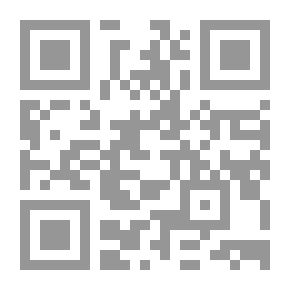 Qr Code استعد شبابك