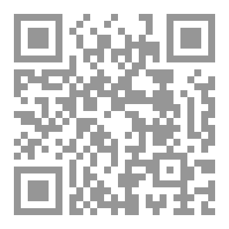 Qr Code القواعد الأربع