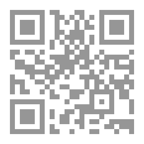 Qr Code ألم ونجاح على ضفاف الراين - رواية غير ذاتية