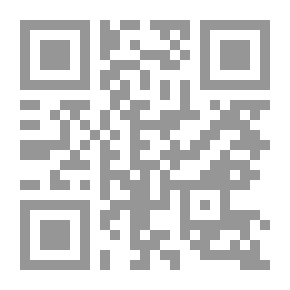 Qr Code تاريخ العراق