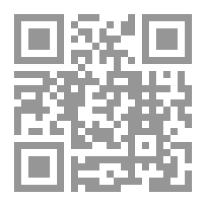 Qr Code الفانوس الصيني: مسرحية في ثلاثة فصول