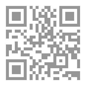 Qr Code نقاشات حول العمارة