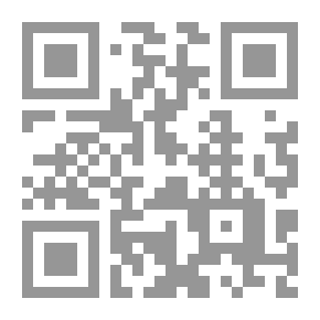 Qr Code ولدتُ في يونيو
