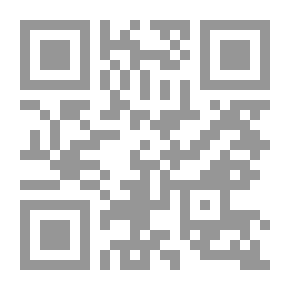 Qr Code كبيرة لأول مرة