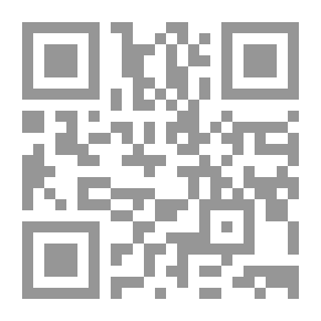 Qr Code الرصاصة القاتلة