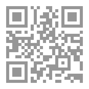 Qr Code نظرية العقل من منظور زمني - فرويد بين الحقيقة والصورة