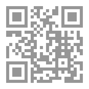 Qr Code مجلة الرسالة العدد 178 السنة الرابعة 1936