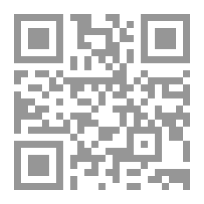 Qr Code معجم الأدباء في عشرين جزءا v.15
