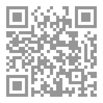 Qr Code كيف تفوز في جميع المفاوضات