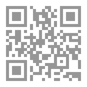 Qr Code Louis' School Days: A Story for Boys