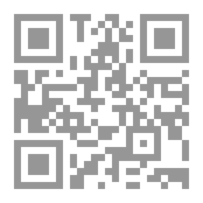 Qr Code الحرام