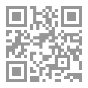 Qr Code Dick Barbarian