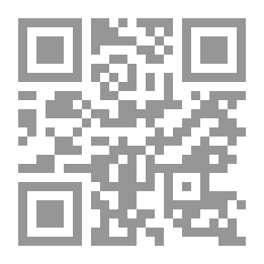 Qr Code موسوعة سلسلة الروائع