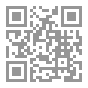 Qr Code عمل المـرأة بين ضوابط الشرع وضغوط الواقع