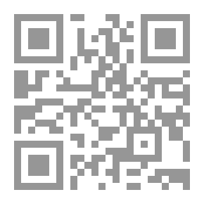 Qr Code بناة العالم ( 1-2 )