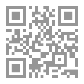 Qr Code رسالة زهر بذر الحقائق