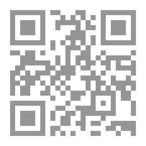 Qr Code تحقيق رغباتك Attaining Your Desires