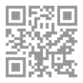 Qr Code المهدي الموعود على لسان الشيخ بهجت