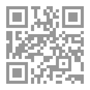 Qr Code الامل ع 44