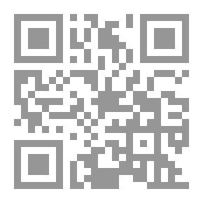 Qr Code Maria (The Story Of The Mystic And The Nun)