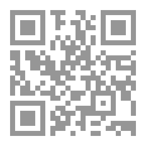 Qr Code Student Singer In Logic
