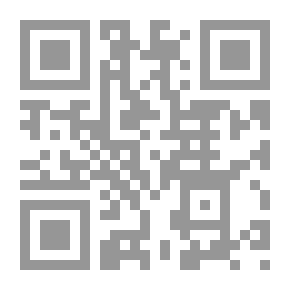 Qr Code Ascend With Asala: Sixth Stage (intermediate) - Me And My Magic Pen