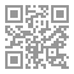 Qr Code كيف تصمم أسئلة ومهمات لتقويم تفكير الطالب