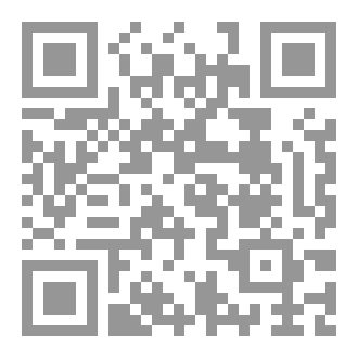 Qr Code English