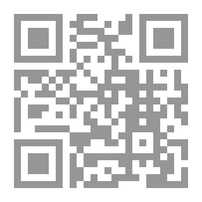 Qr Code عالم الروم