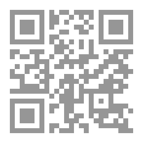 Qr Code الأسماك