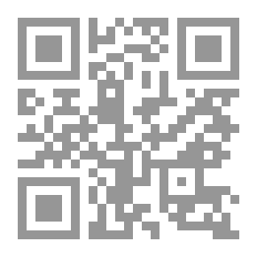 Qr Code المجلة العربية للدراسات الجغرافية مج 4 ع 10