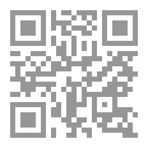 Qr Code A Window On Jurisprudence