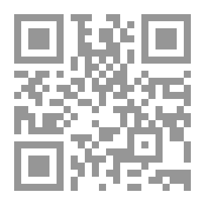 Qr Code الصديق البخيل - المجموعة الثانية